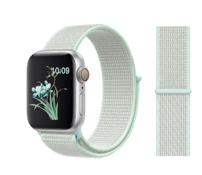 Uhrenarmband