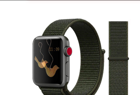 Uhrenarmband