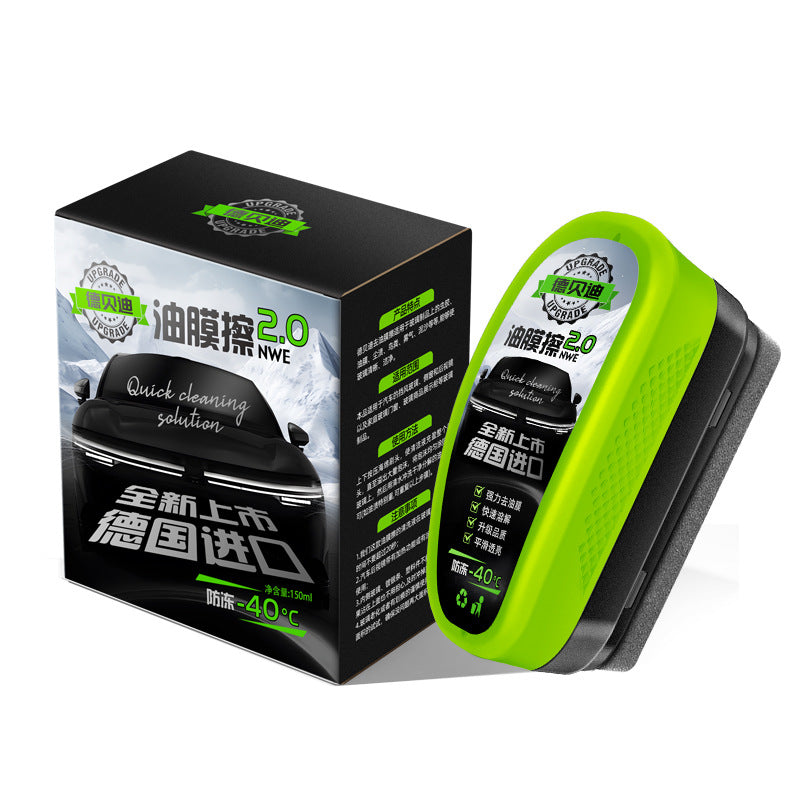 Anti-freeze Glass Oil Film Strong And Effective