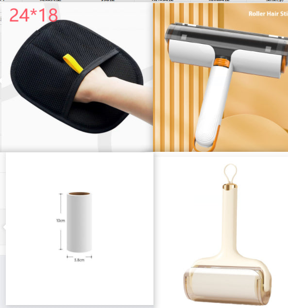 Manual Pet Hair Roller