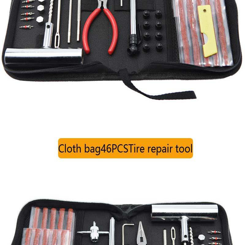 Quick First Aid Cloth Bag Tire Repair Kit