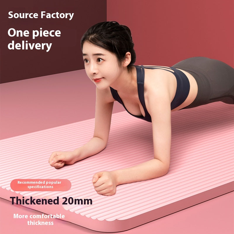 Nbr Yoga Mat Thickening Widening And Lengthening Dance Floor Mat
