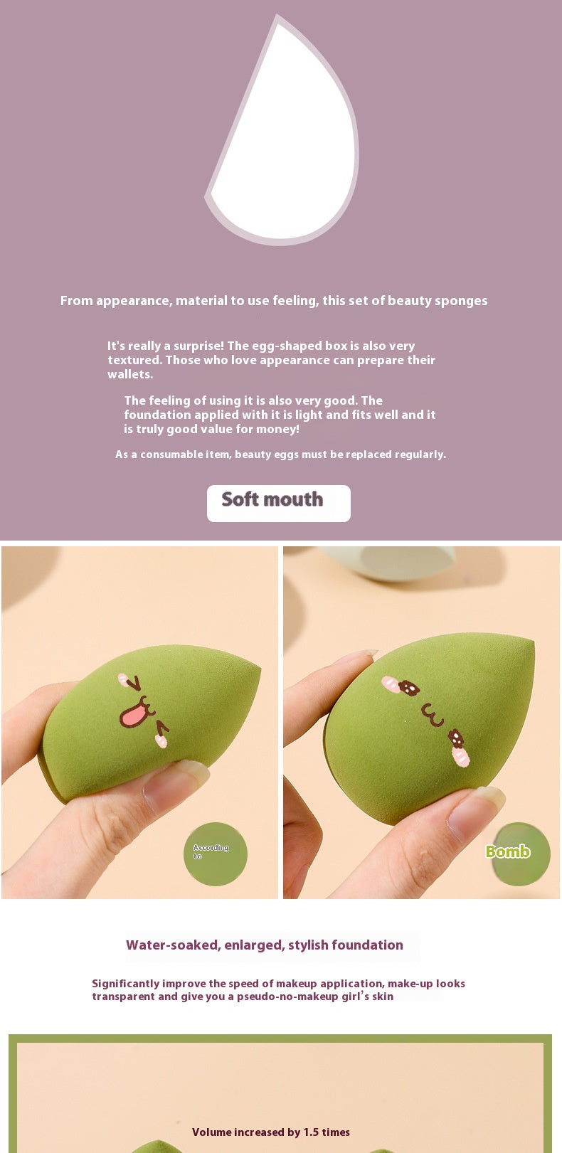 Cosmetic Egg Powder Puff Cushion Super Soft Smear-proof Beauty Blender Studio Sponge Egg