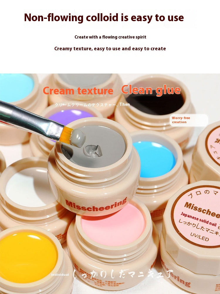 Nail Beauty New Japanese Cream Solid Nail Polish