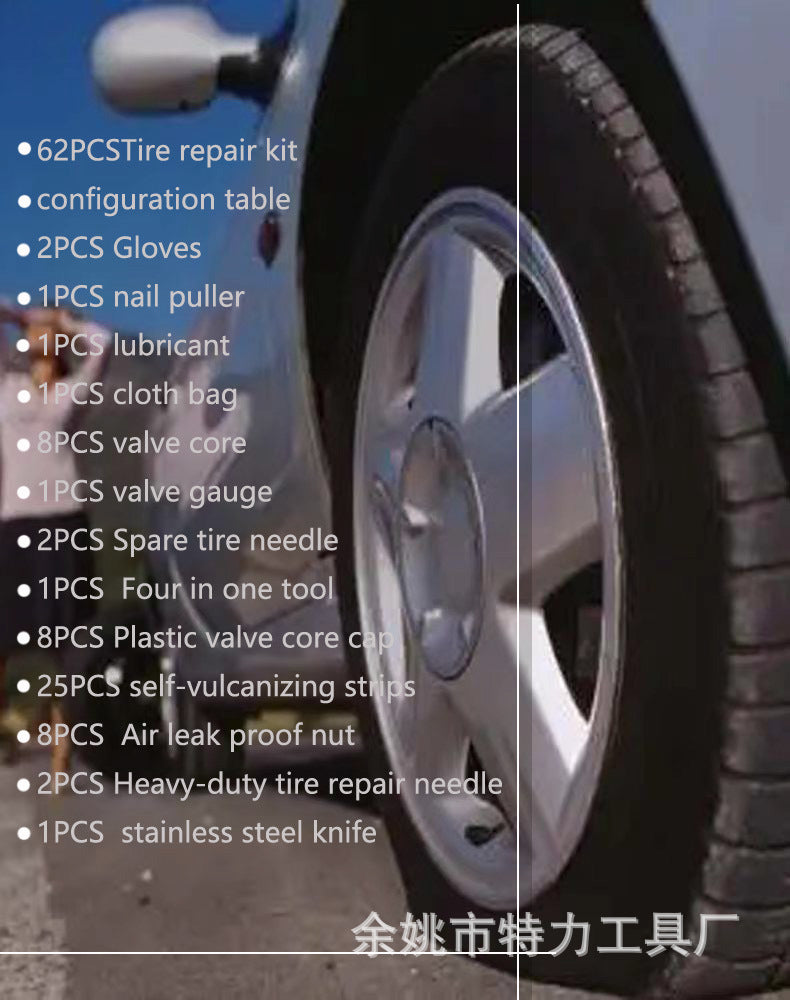 Quick First Aid Cloth Bag Tire Repair Kit