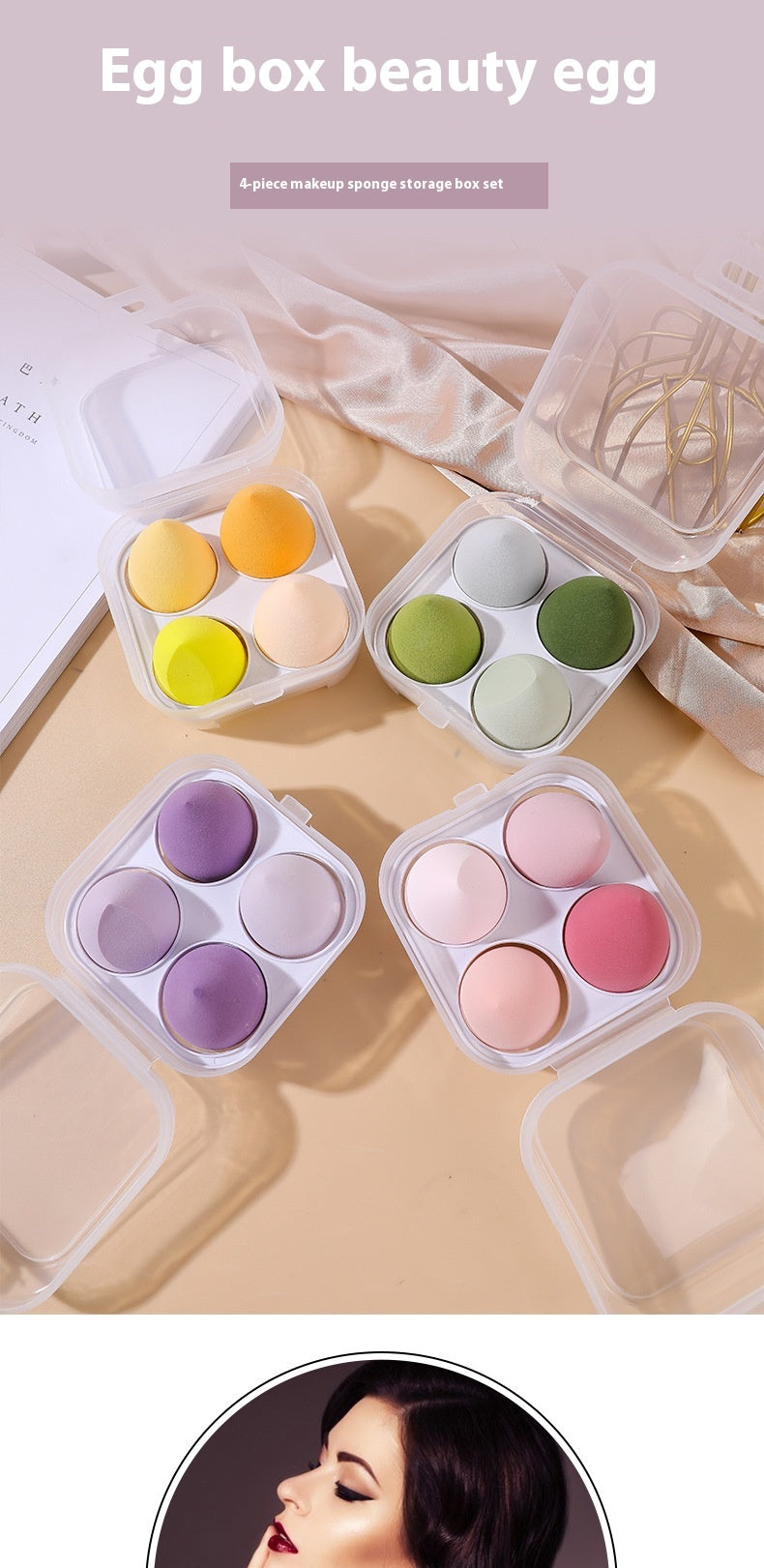 Cosmetic Egg Powder Puff Cushion Super Soft Smear-proof Beauty Blender Studio Sponge Egg