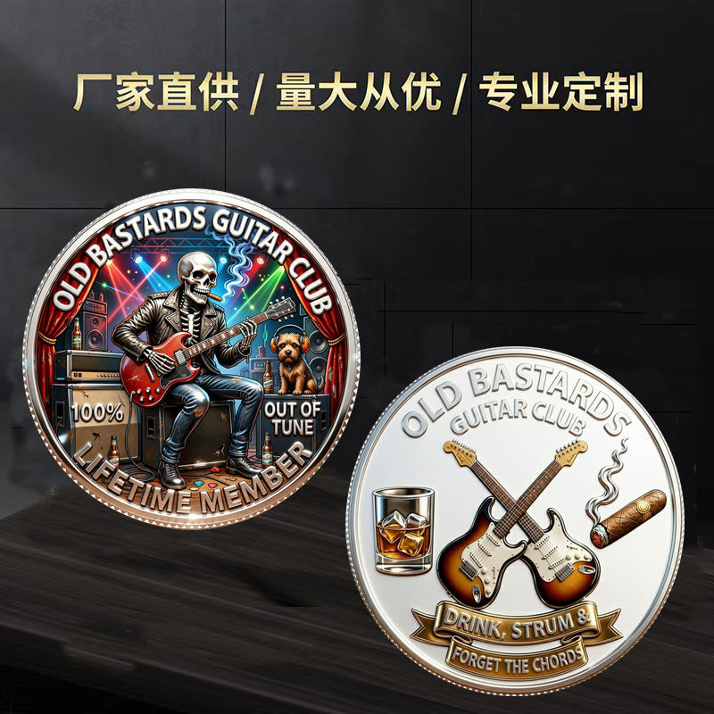 Old Brothers Guitar Club Commemorative Coin