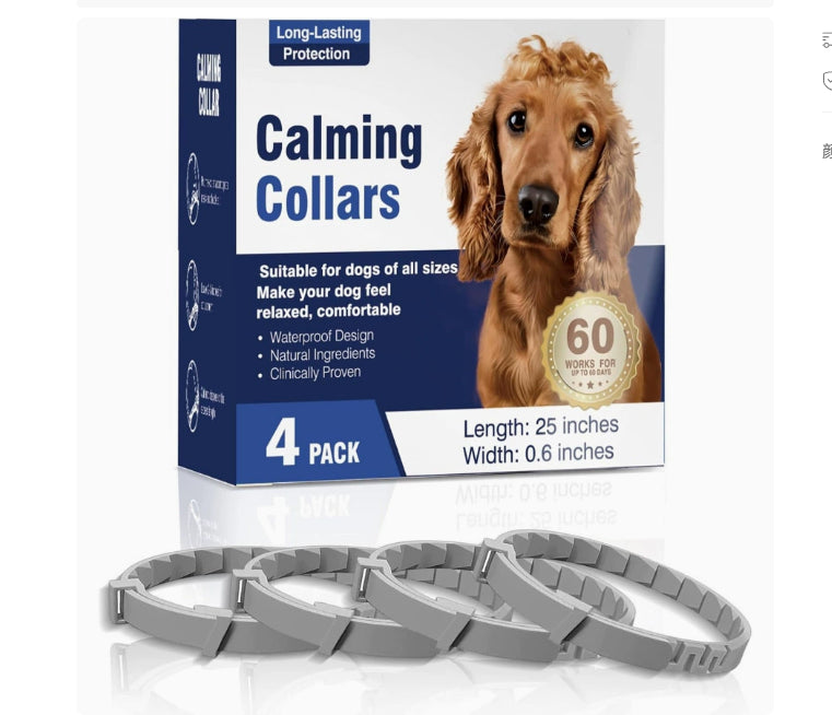 Coleira Calmante para Gatos