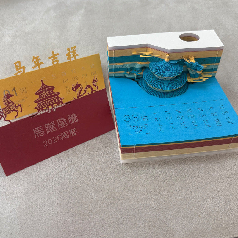 3D Sticky Note Paper Carving Creative Annual Meeting Tear-off Desktop Notepad Ornament