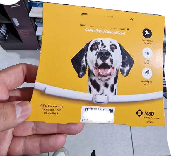 New Collar New Dogs And Cats Insect Repellent Flea Insect Repellent Scalibor Collar Amazon Wish Cross-border