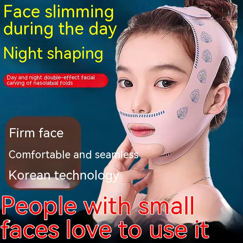 Máscara de Bandagem para Lifting Facial, Redução de Masséter e Refirmação da Pele, Disponível Dia e Noite, Ação Rápida