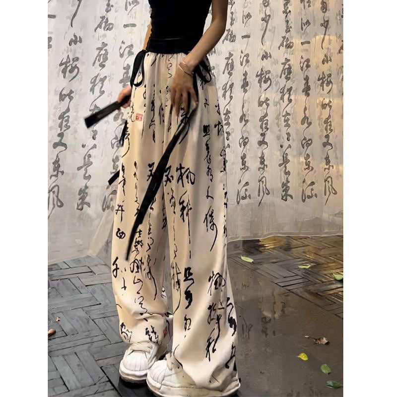 Hosen im chinesischen Stil mit Bindeband und weitem Bein