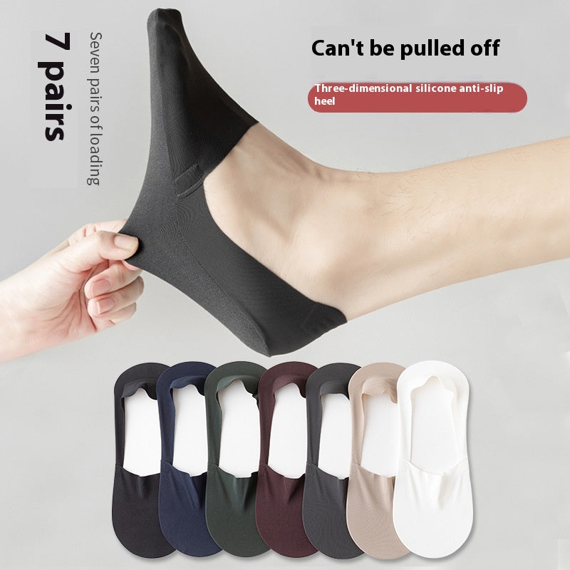 Socks Shallow Mouth Invisible Seamless Low Cut Pure Cotton Bottom Ice Silk