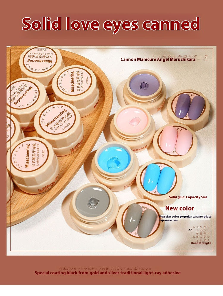 Nail Beauty New Japanese Cream Solid Nail Polish