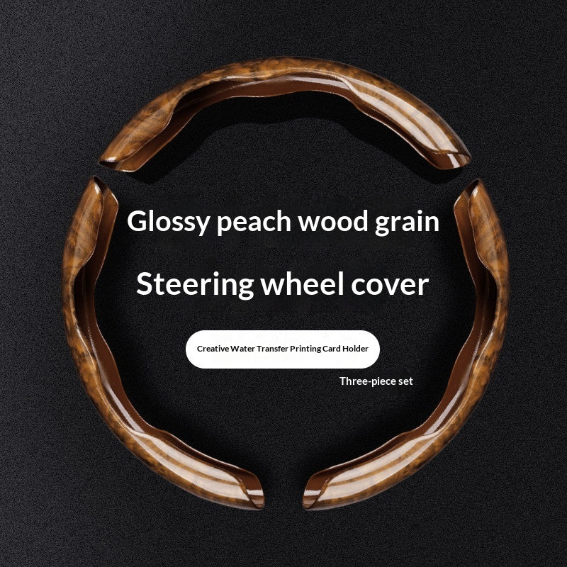 Water Transfer Printing Grain Steering Wheel Cover